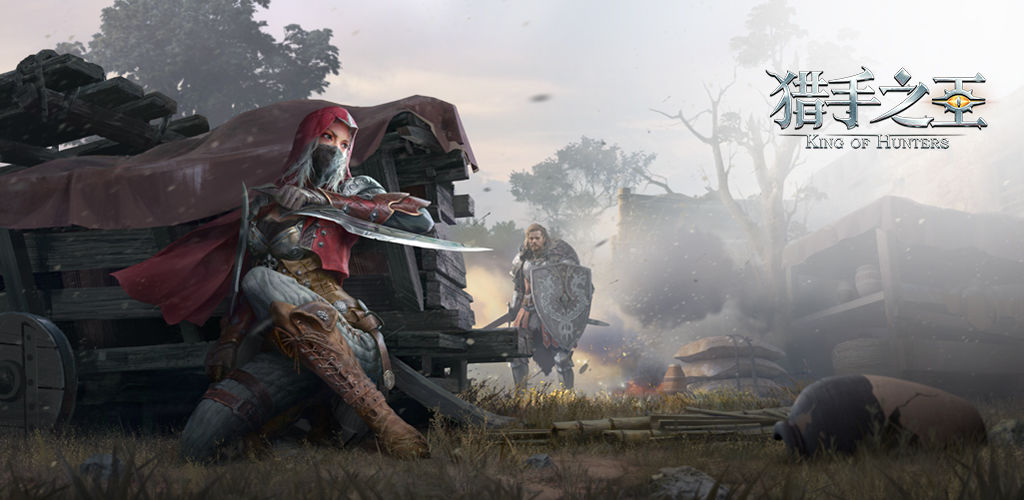 King of Hunters (Test)