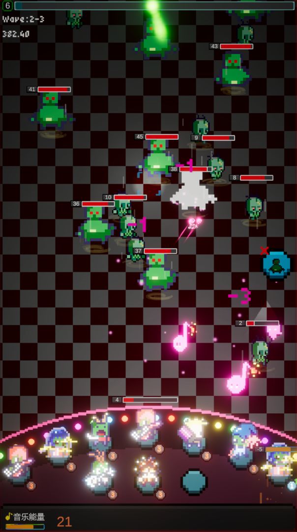 末日音乐节游戏截图