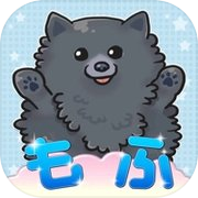 スーパーもふもふキャッチicon