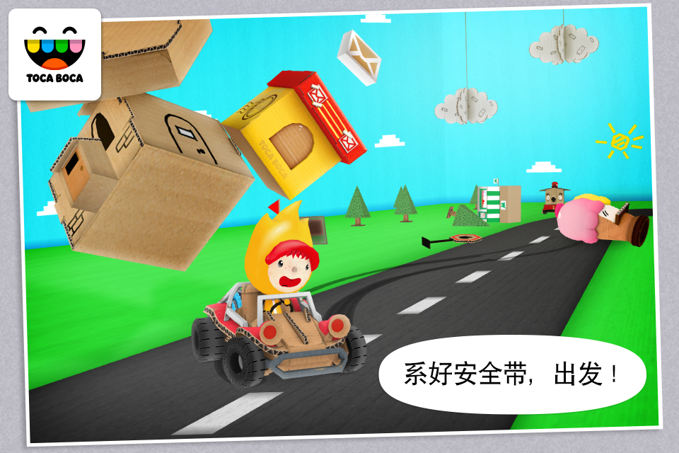 Toca Cars游戏截图