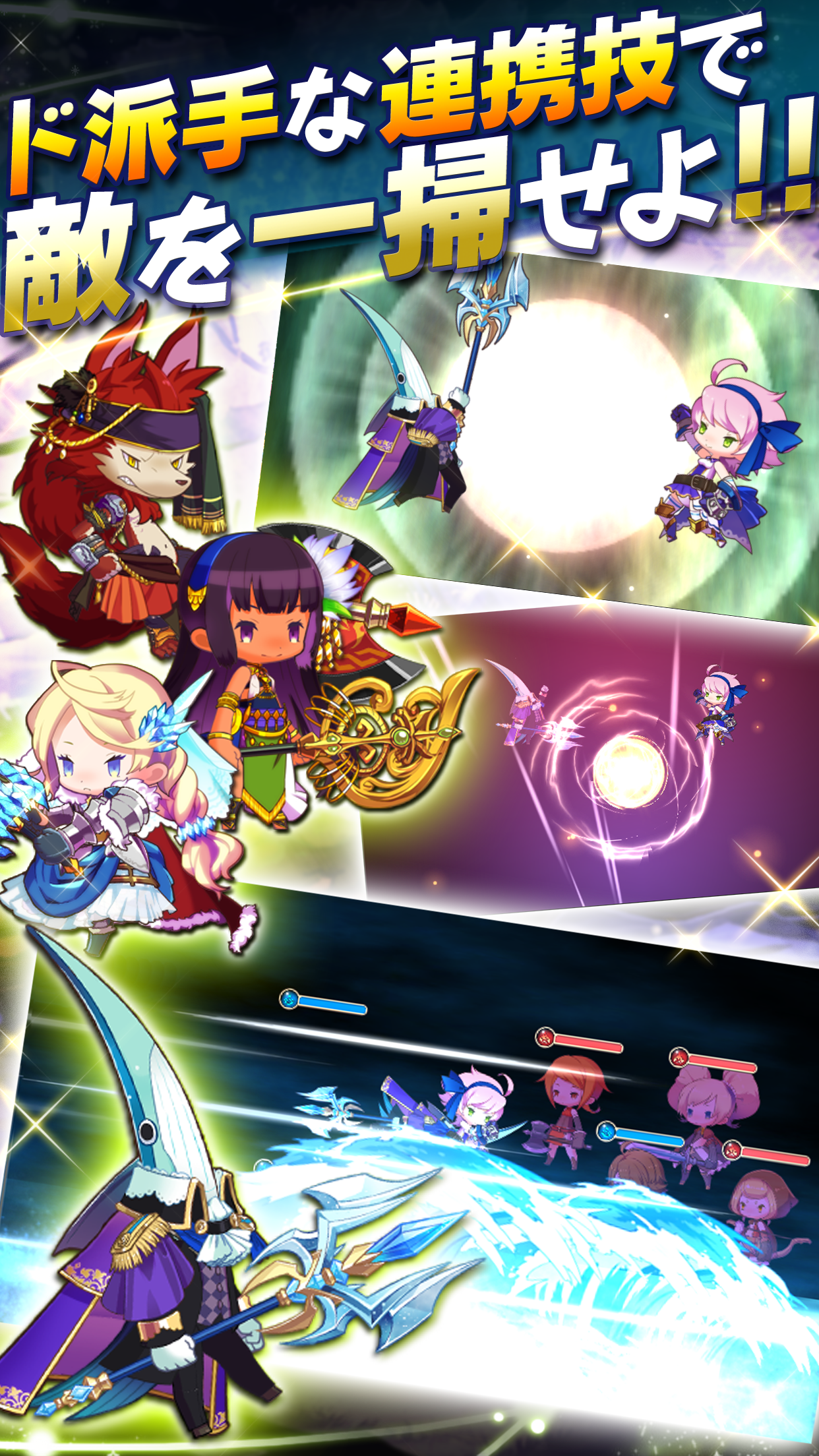 ワンダークラウン游戏截图