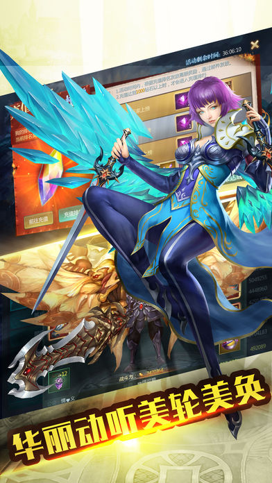 暗夜起源游戏截图