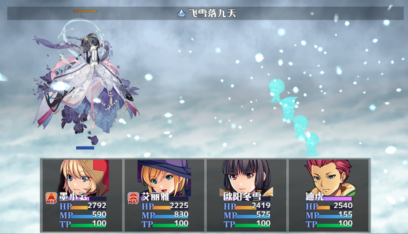 神弃之地游戏截图