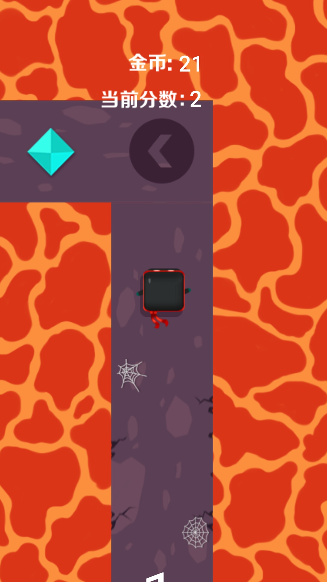 卡通冲刺游戏截图