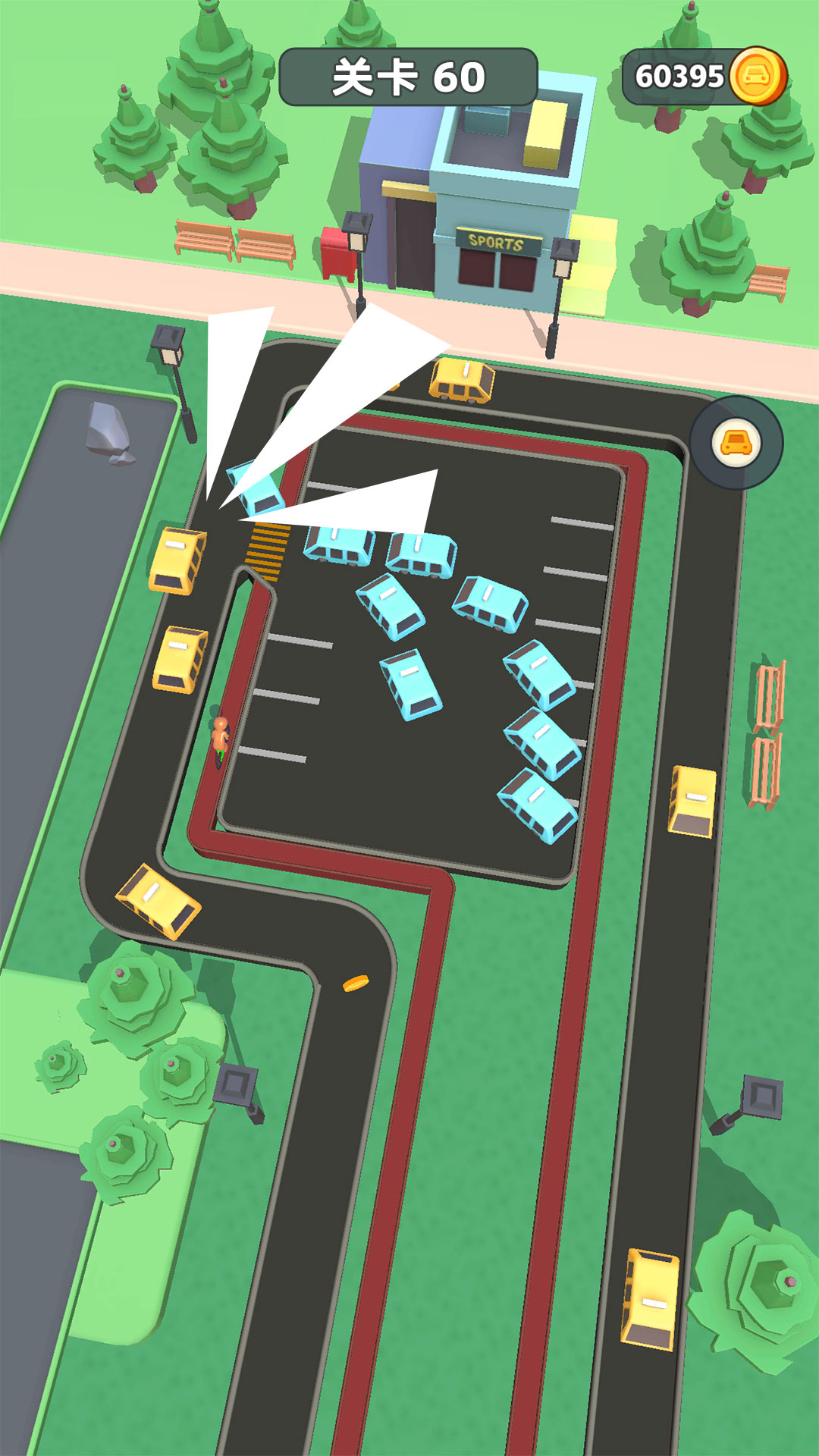 穿越车流游戏截图