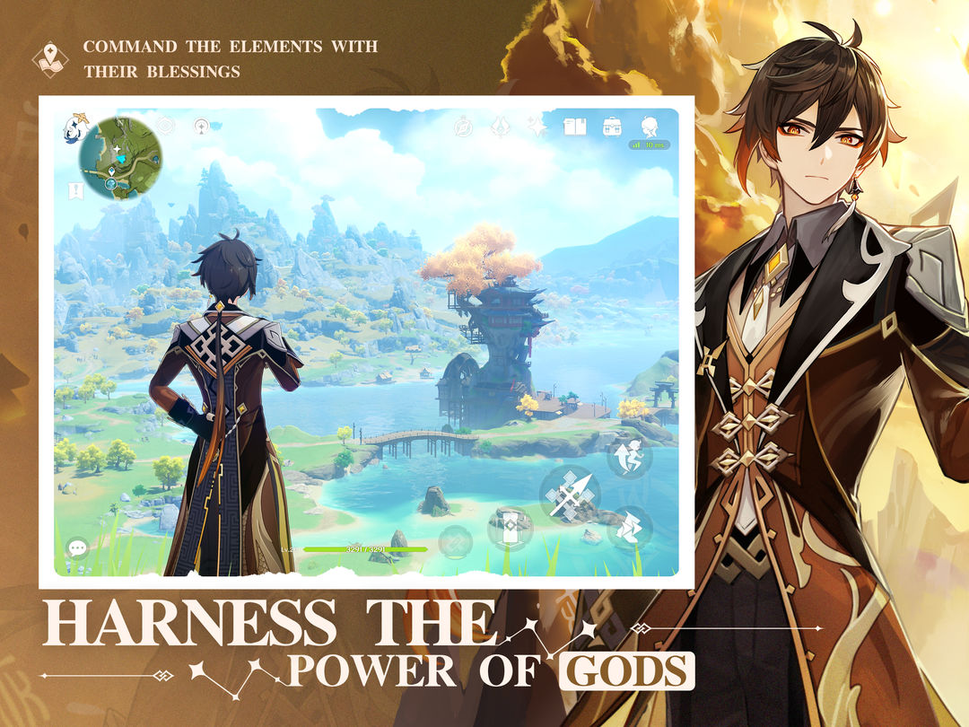 Genshin Impact游戏截图