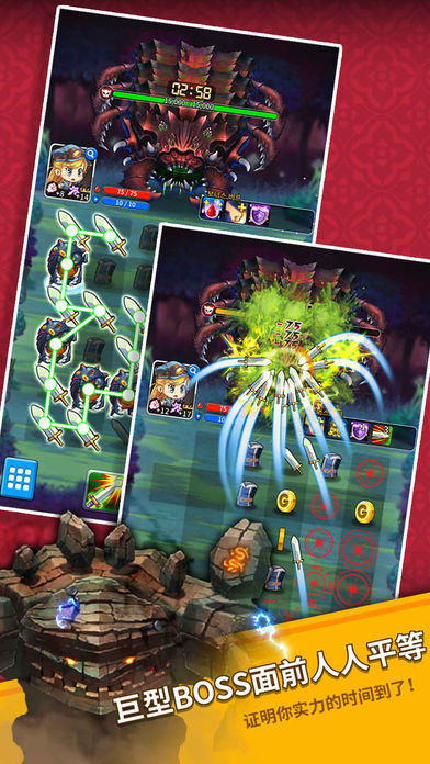 地狱之神游戏截图