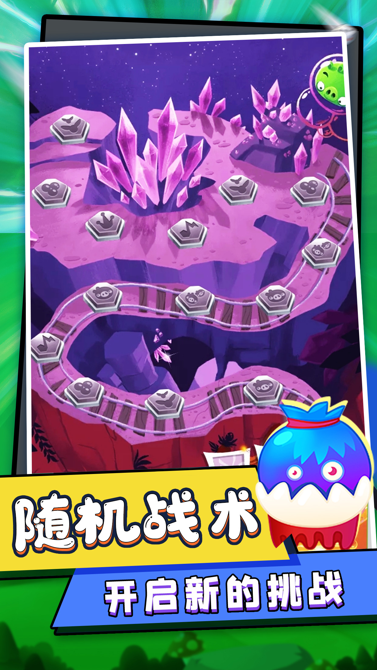 疯狂的骰子游戏截图