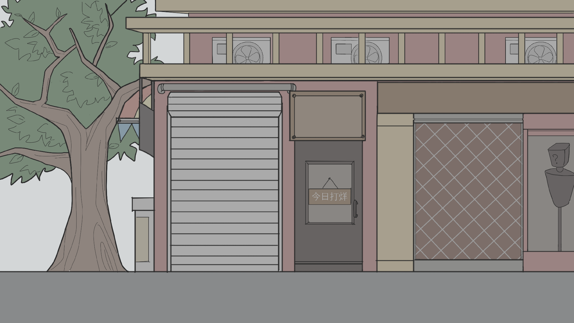 《Shift》游戏截图