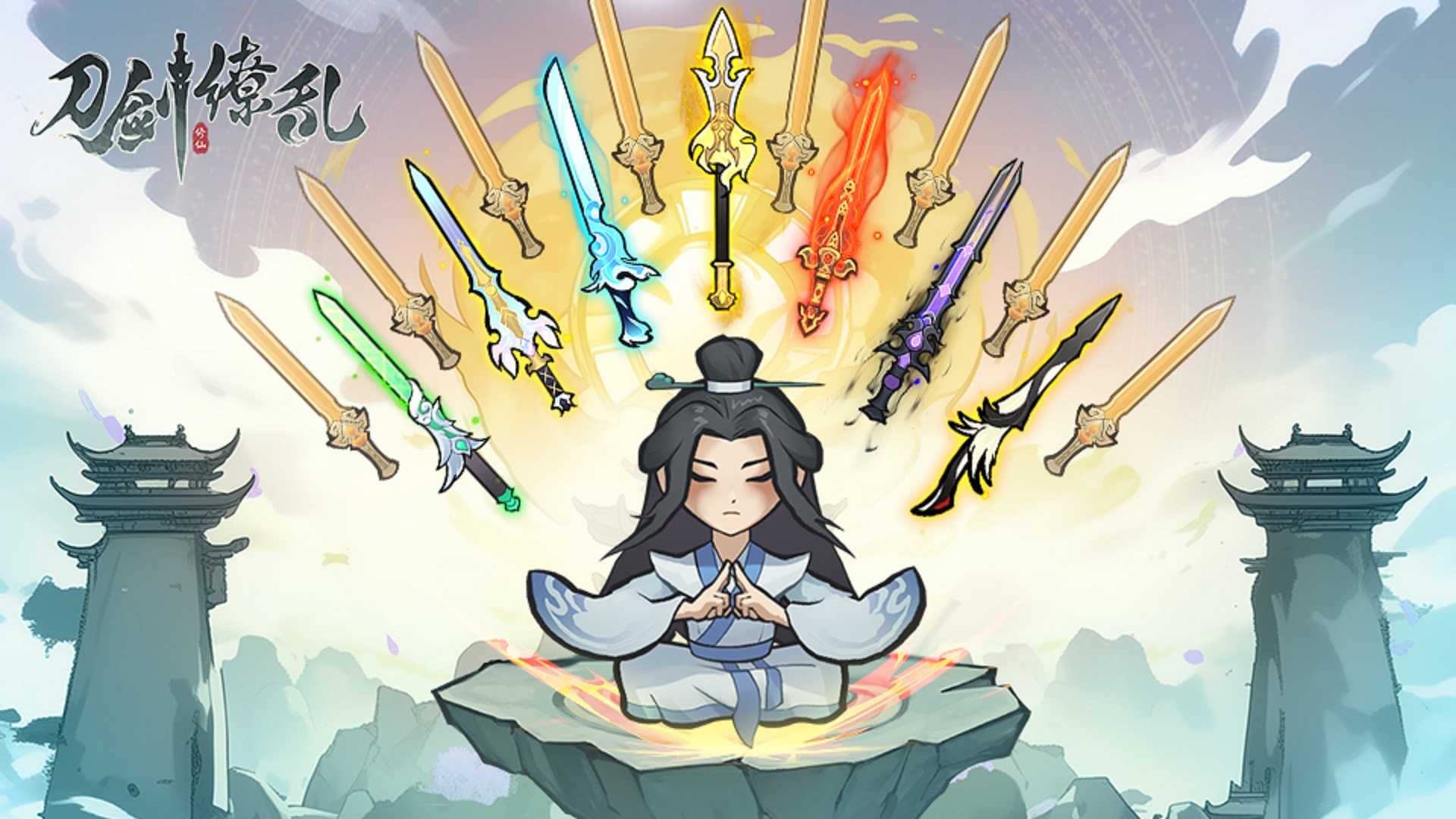 刀剑缭乱游戏截图