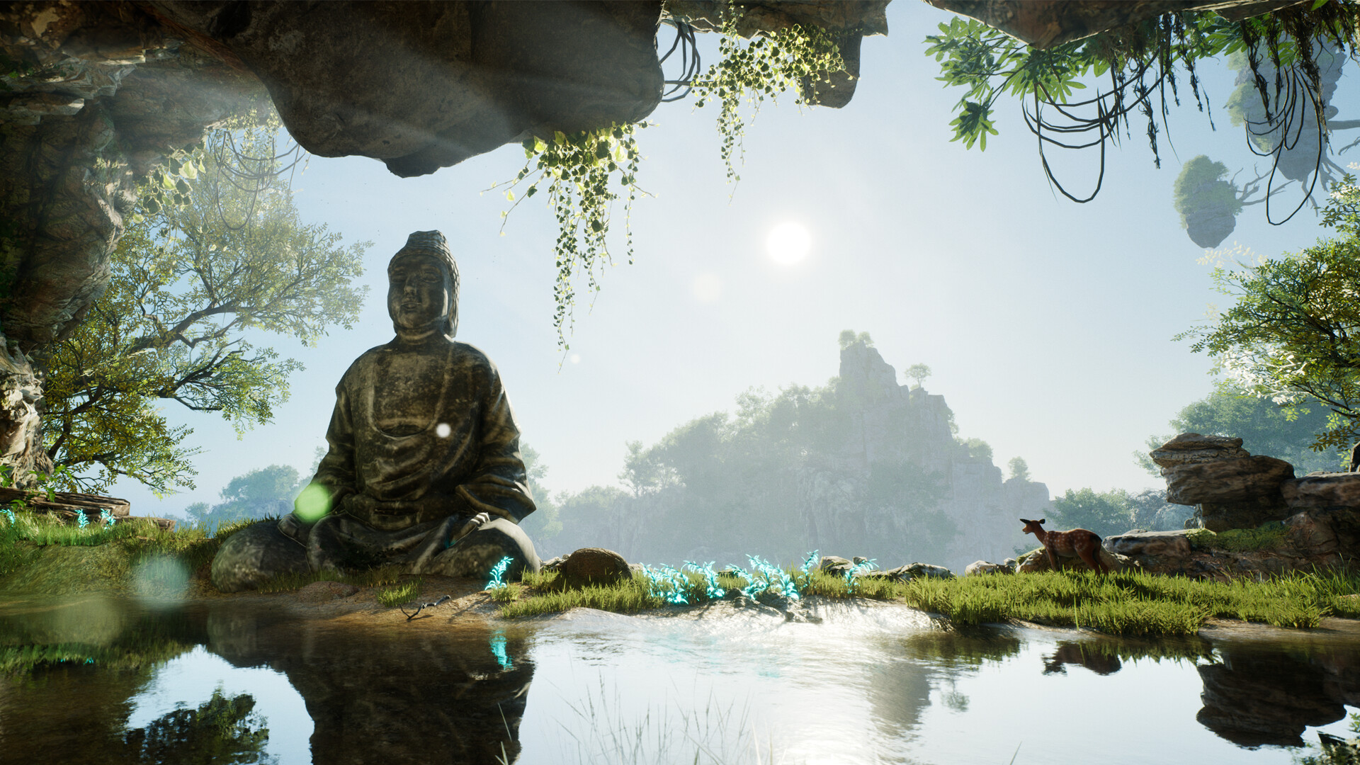 下一站青城游戏截图