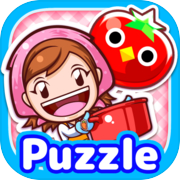 料理妈妈 Let's Cook Puzzleicon