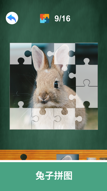 我的小兔子：虚拟宠物游戏游戏截图
