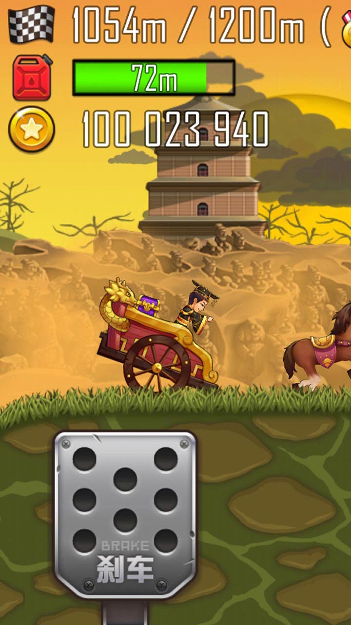 登山赛车之天朝历险游戏截图