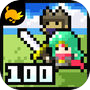 100TURN勇者icon
