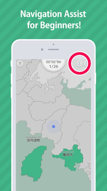Kyoto Map Puzzle游戏截图