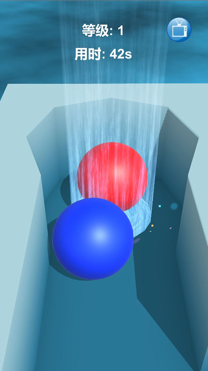 我是迷宫3D游戏截图
