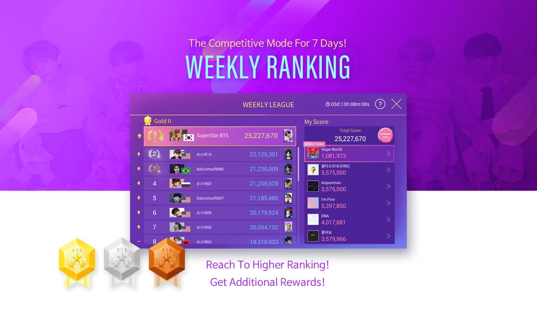 SuperStar BTS游戏截图