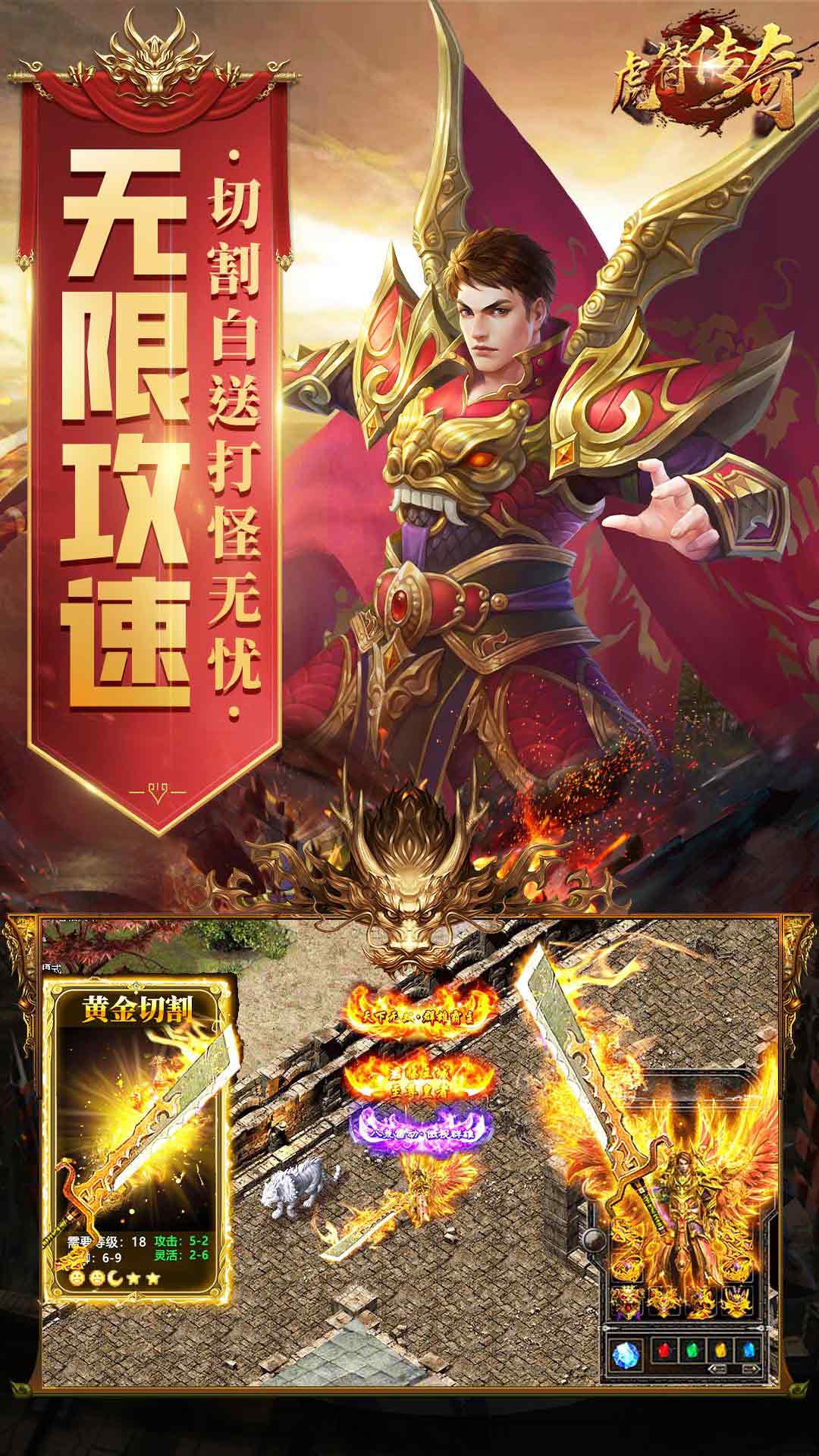 全新版本福利来袭!