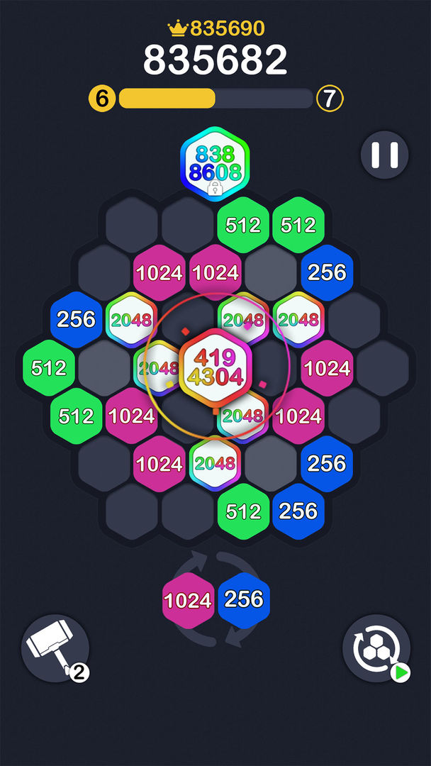 2048极速版游戏截图