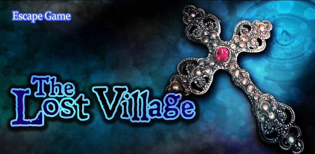 逃脱游戏: 迷失的村莊游戏截图