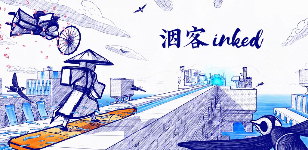 洇客 Inked