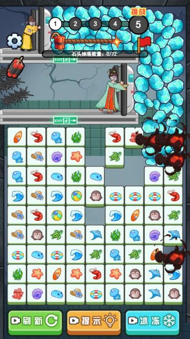 密室消除密室逃脱游戏截图