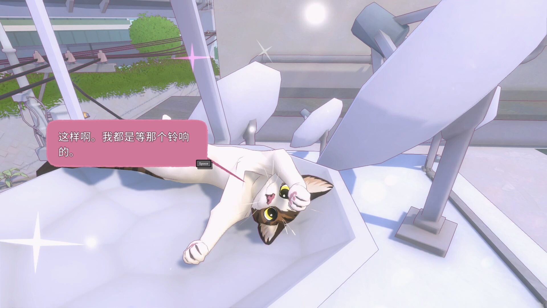 小猫咪大城市游戏截图