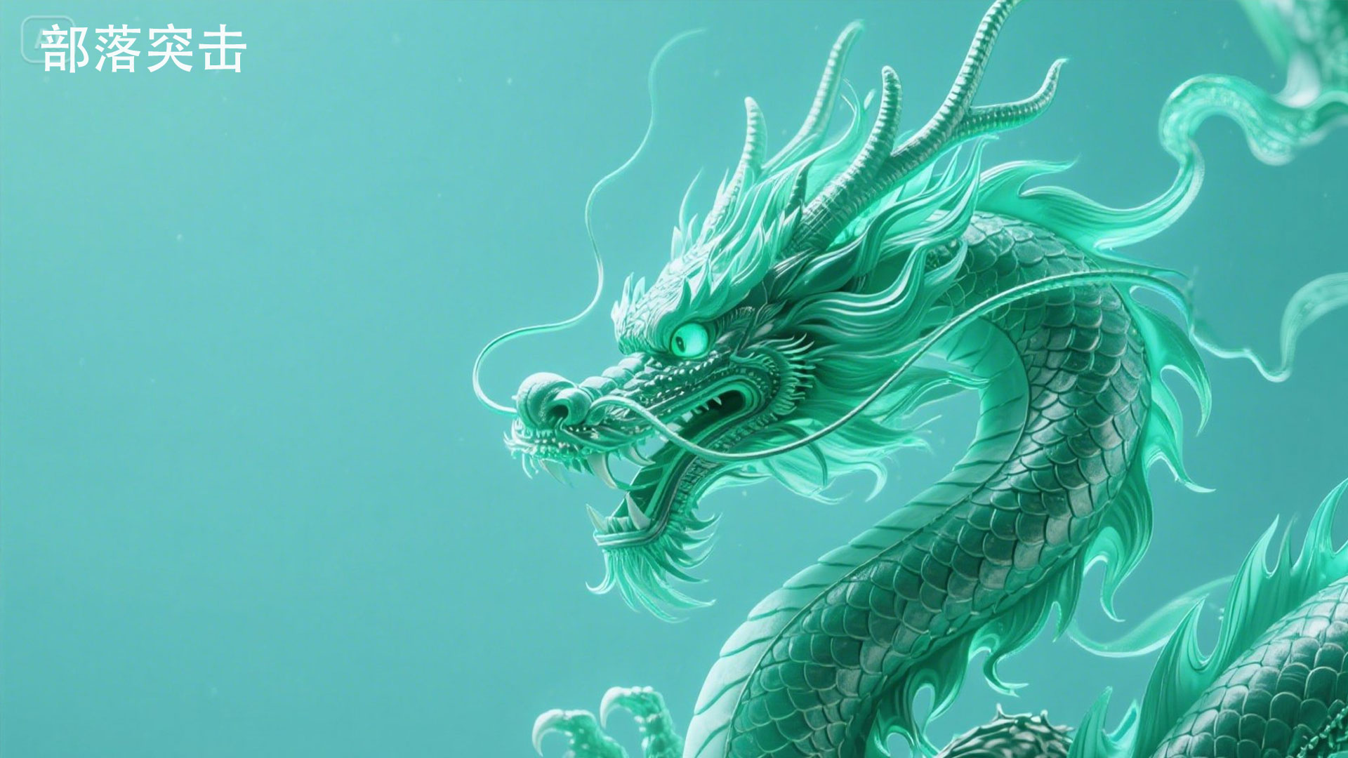 部落突击游戏截图