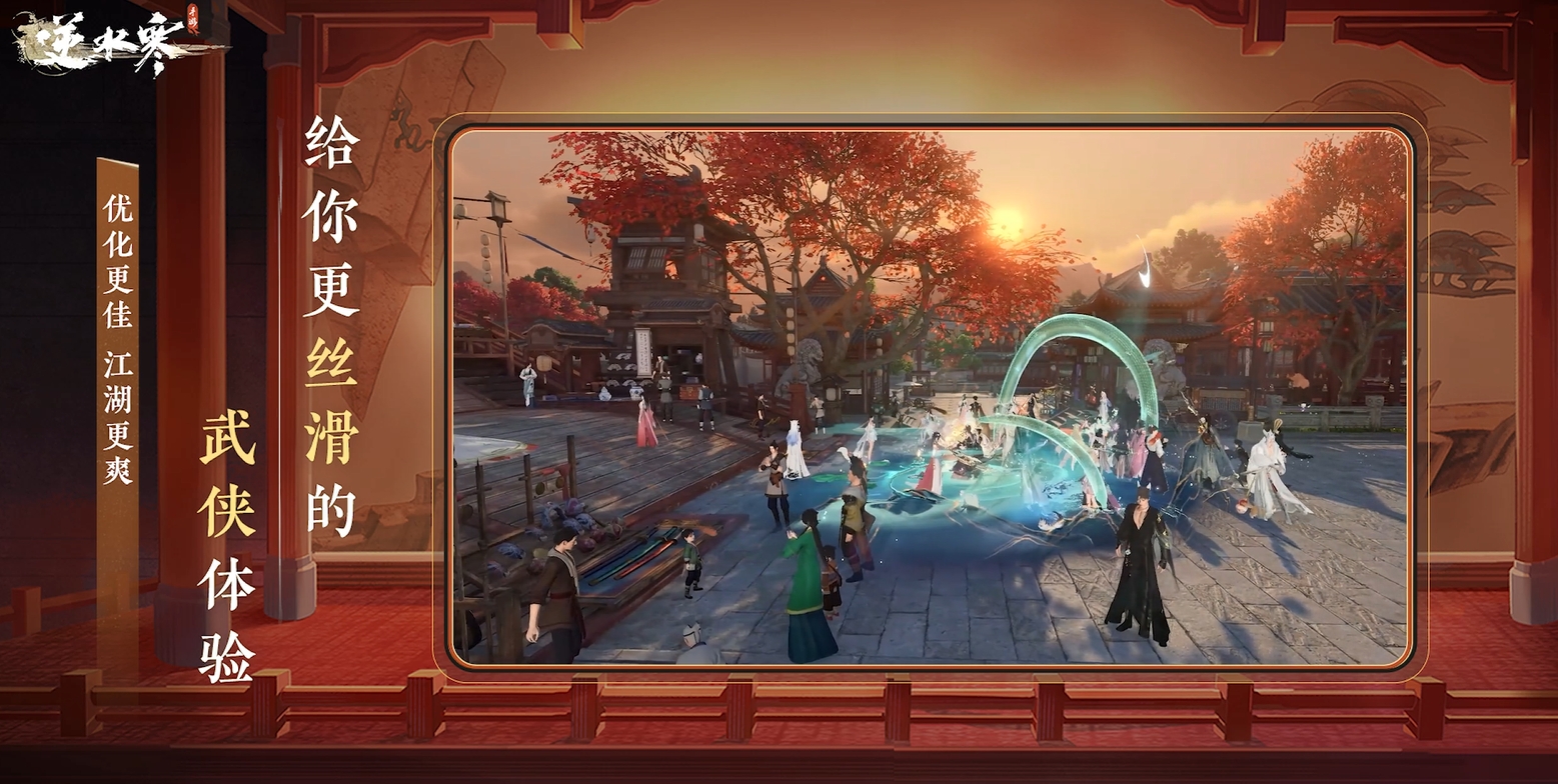 自由度超级爆炸式提升