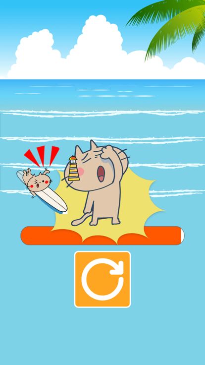 猫サーフィン游戏截图