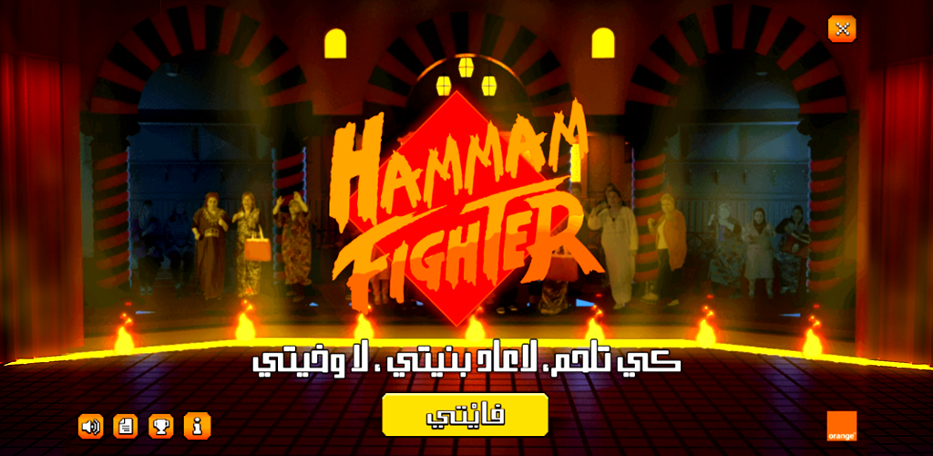 Hammam Fighter游戏截图