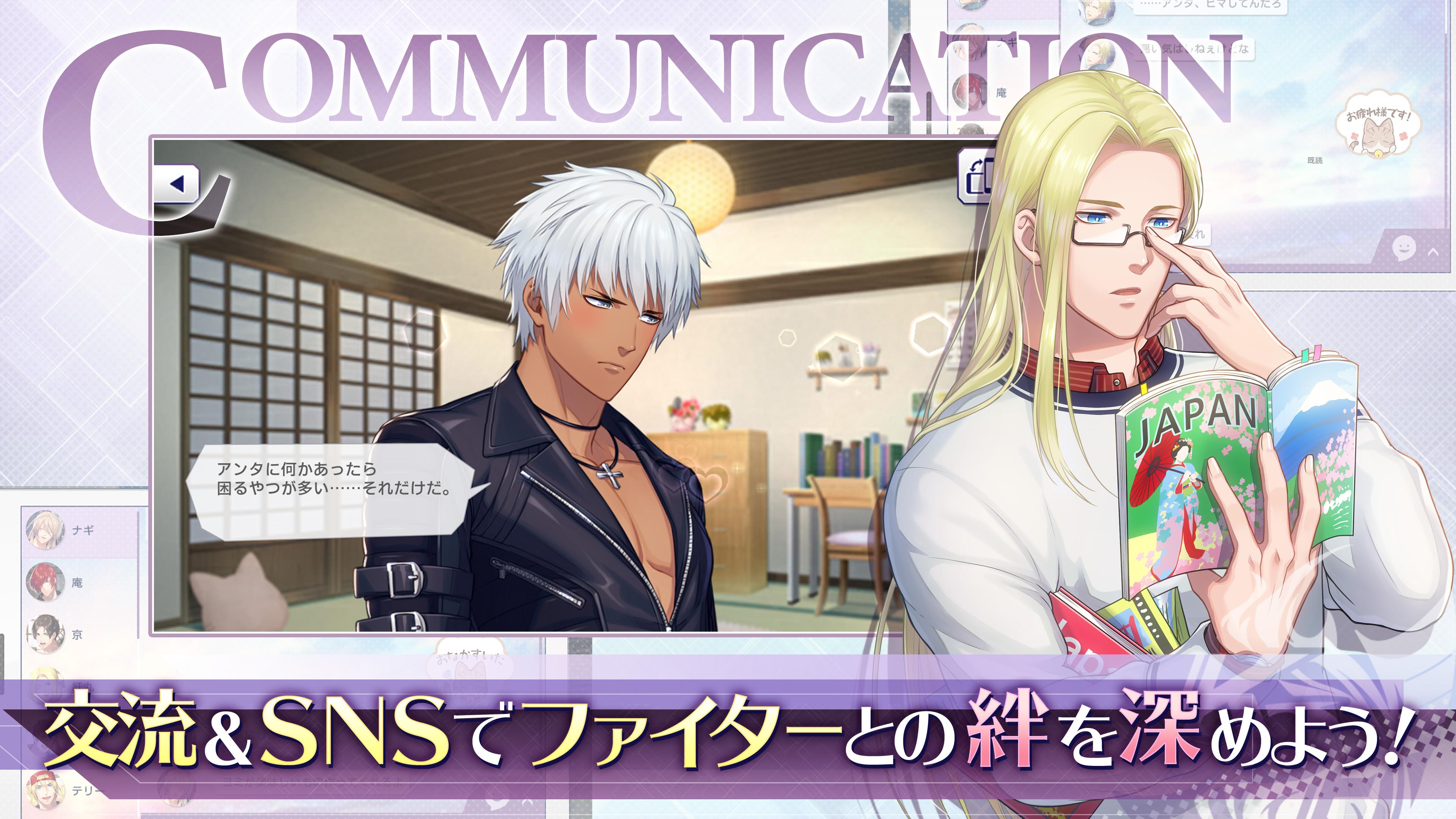 拳皇 for GIRLS游戏截图