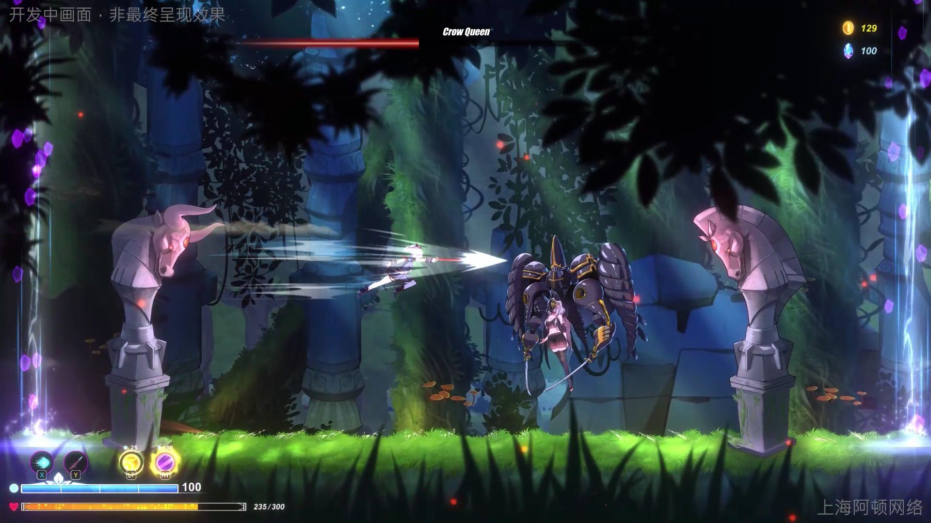 露希尔：光与暗的天秤游戏截图