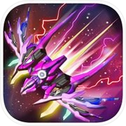 飞机大战（星际版）-雷电飞机大战游戏