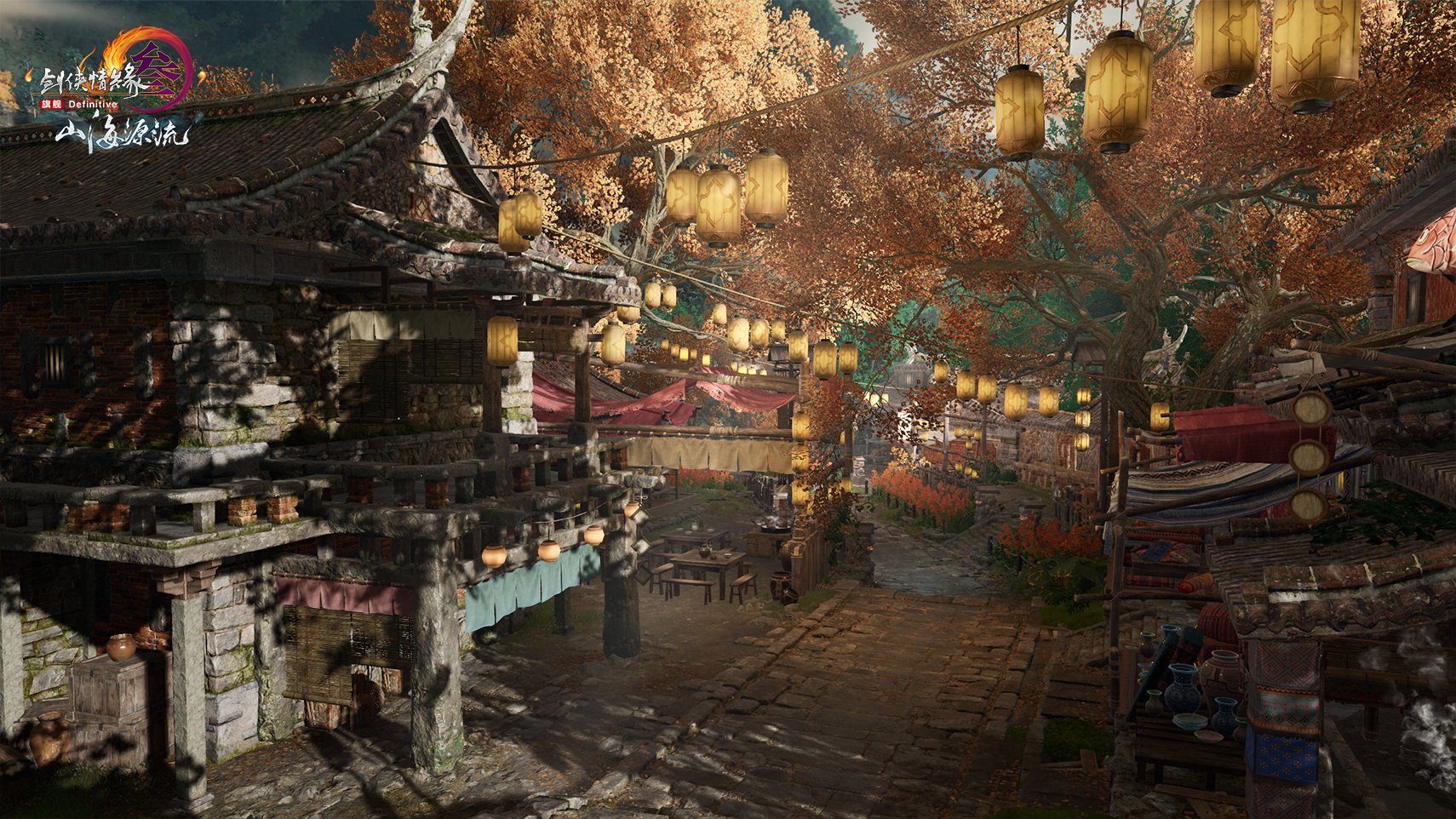 流派场景-永宁湾