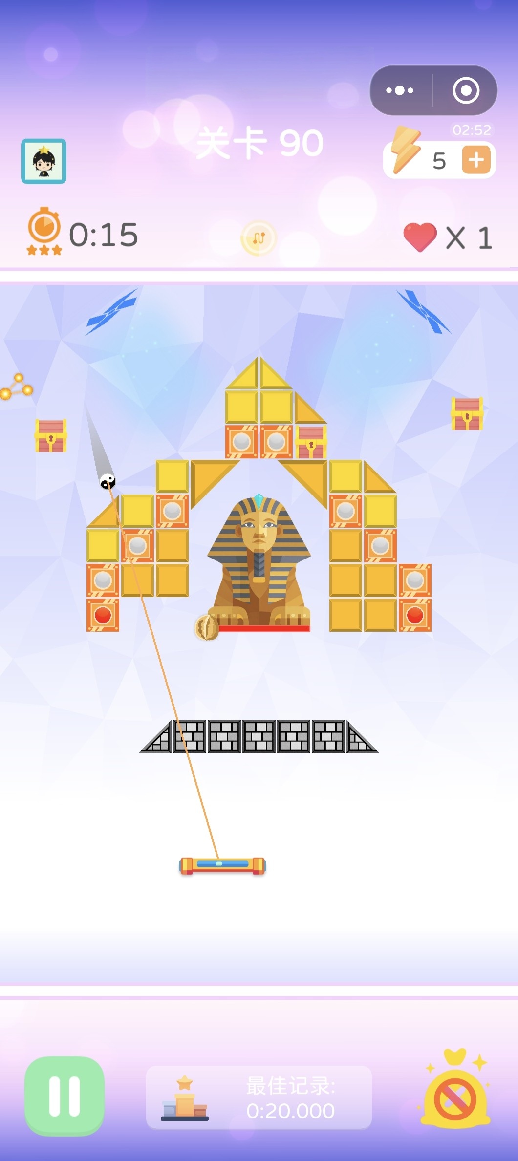 打砖块创作家游戏截图