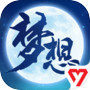 梦想世界3icon