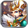塔防五虎将-三国塔防策略手游icon