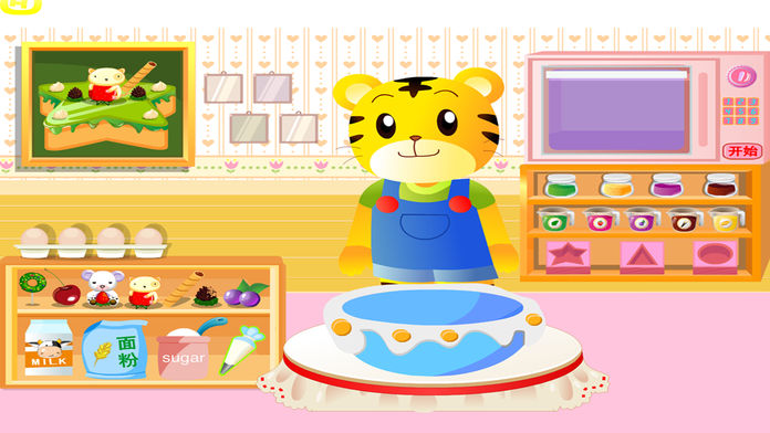 巧虎甜品店游戏截图