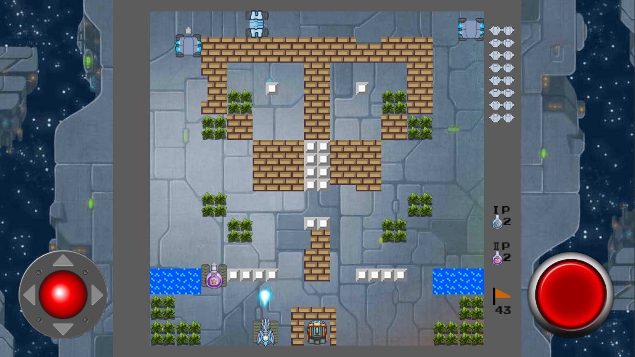 坦克司令官游戏截图