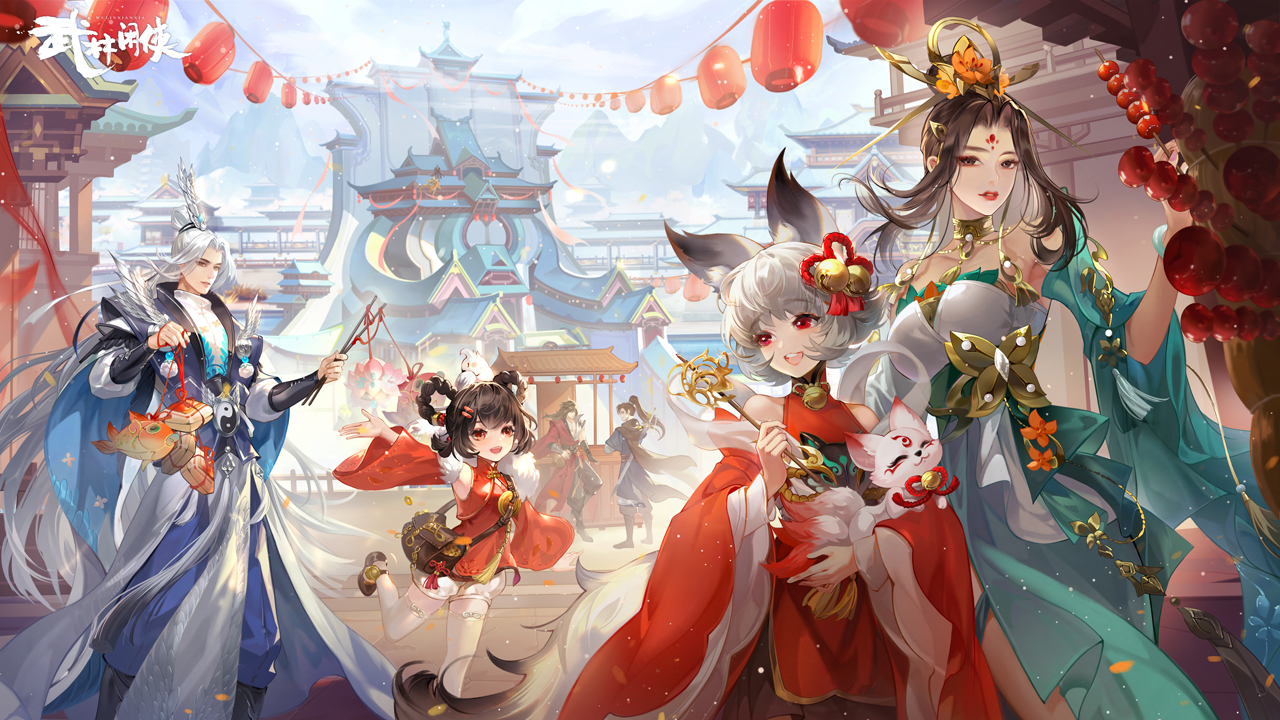 庆典花红 登录送千抽