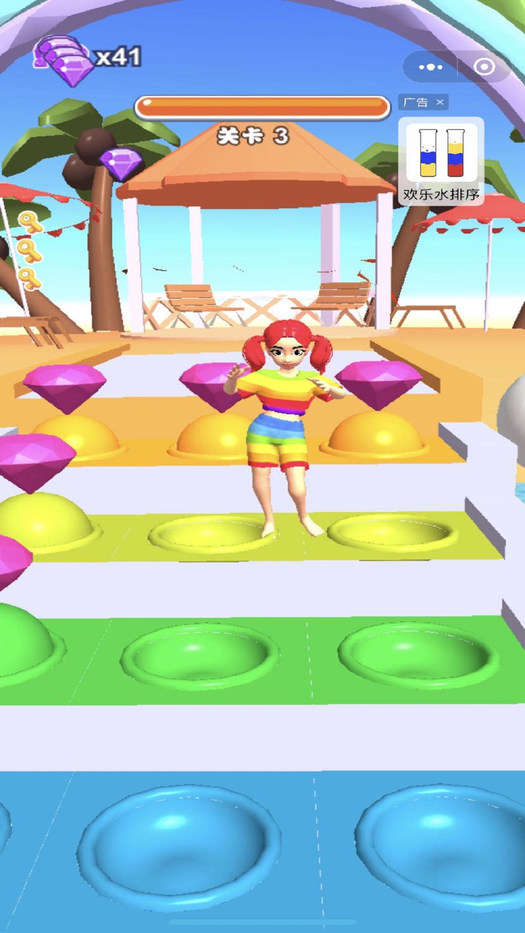 开心蹦高高游戏截图