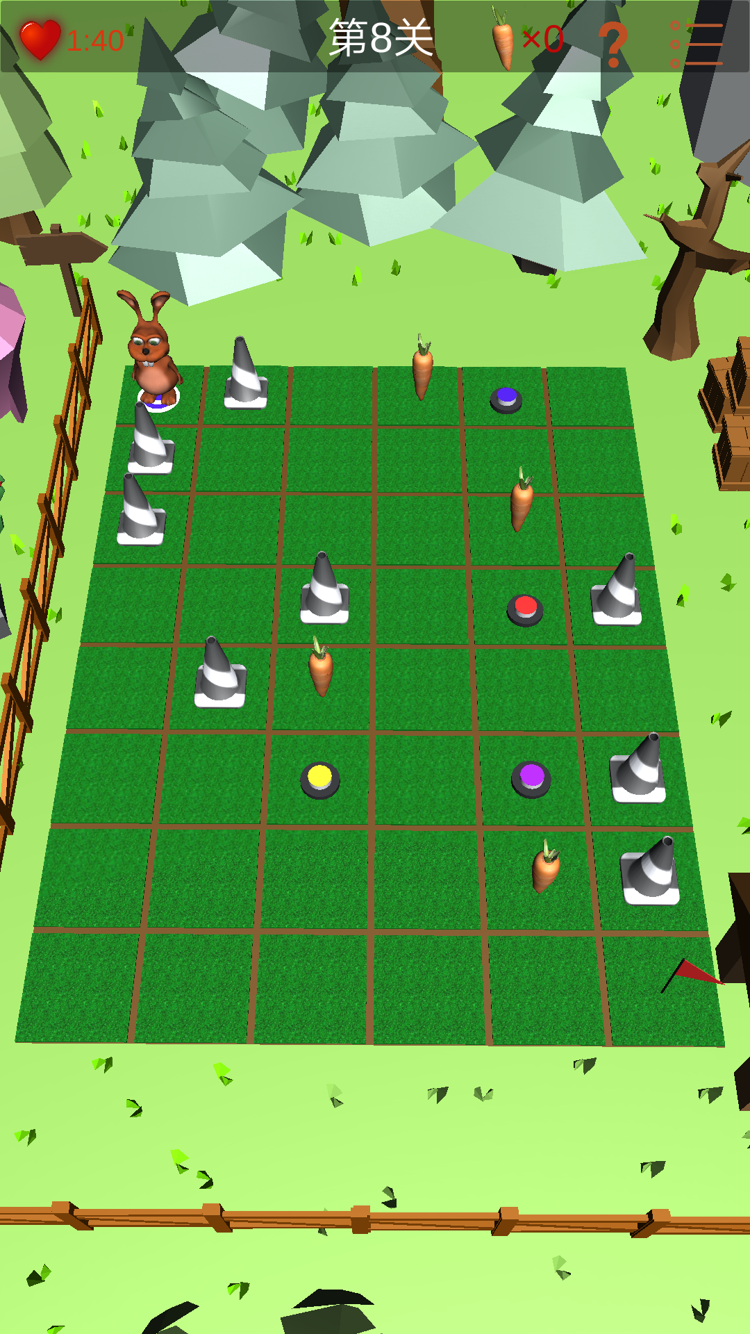 柯利A兔游戏截图