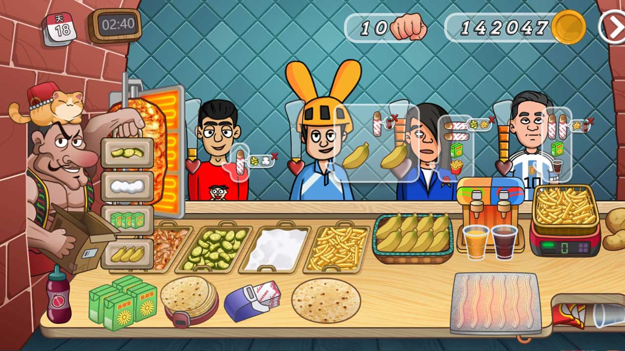 老爹沙威玛游戏截图