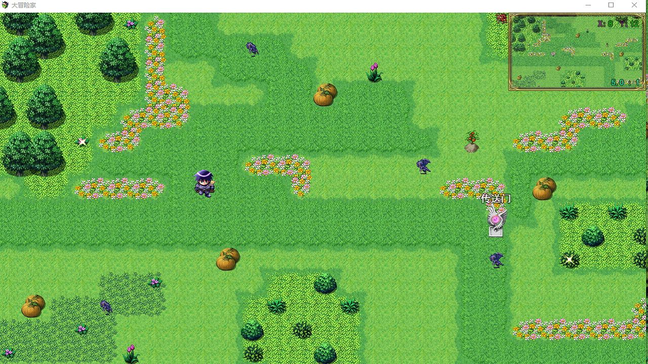 大冒险家游戏截图