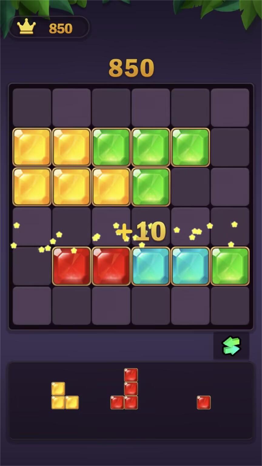 二三消消游戏截图