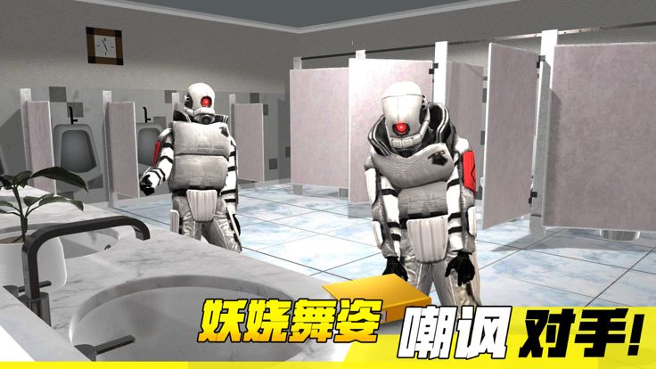 GMOD盖瑞模组躲猫猫官方版游戏截图