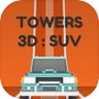 Towers 3d : SUVicon