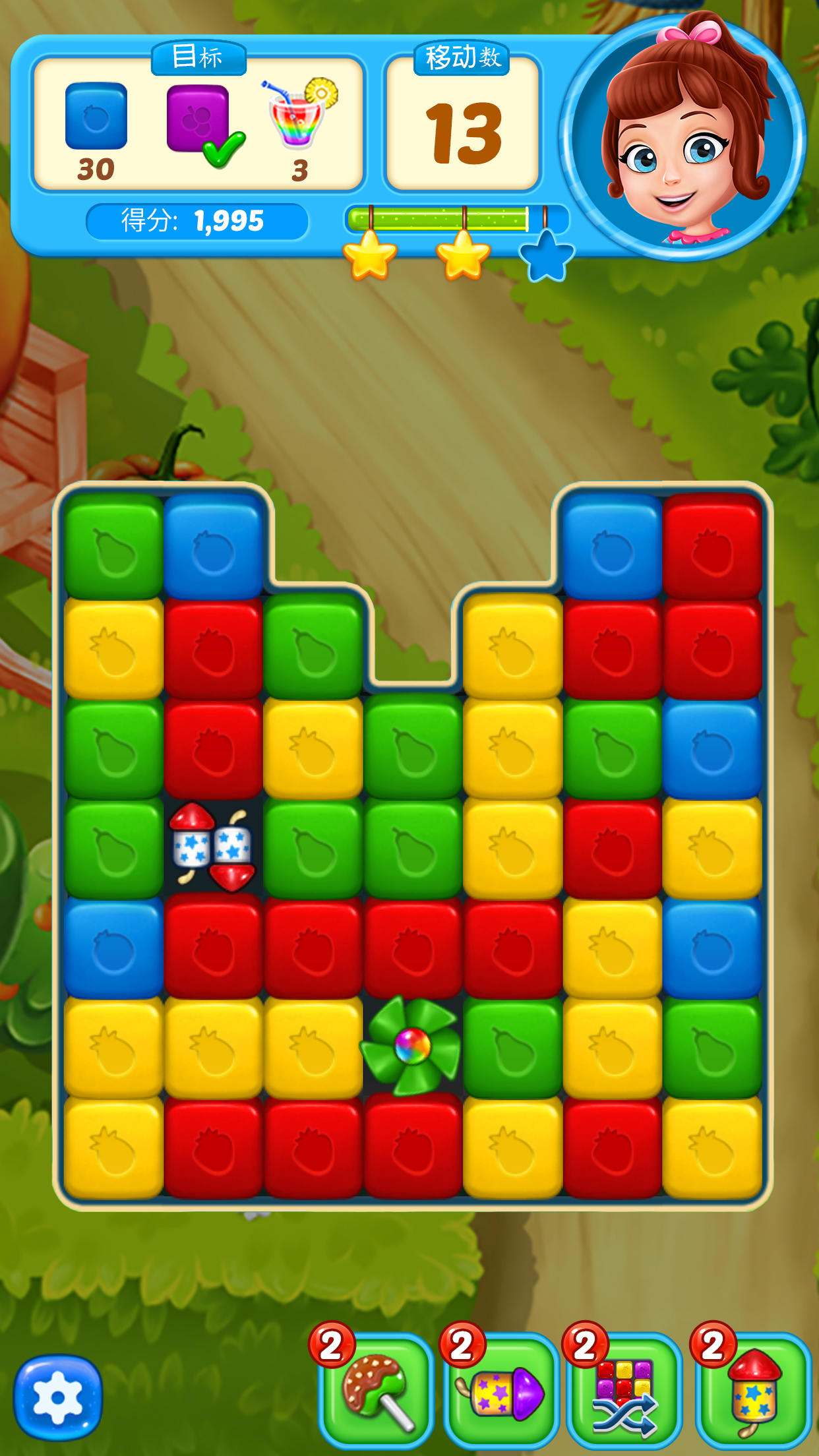download the new version Fruit Cube Blast